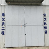 Industrial Sliding Door