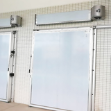 Industrial Cold Storage Door