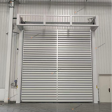 Hard Spiral Fast Door