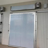 Industrial Cold Storage Door