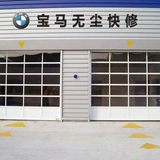 Full View Aluminum Glass Garage Door