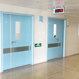 Medical Fire Door