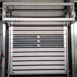 Industrial Upgrading Door